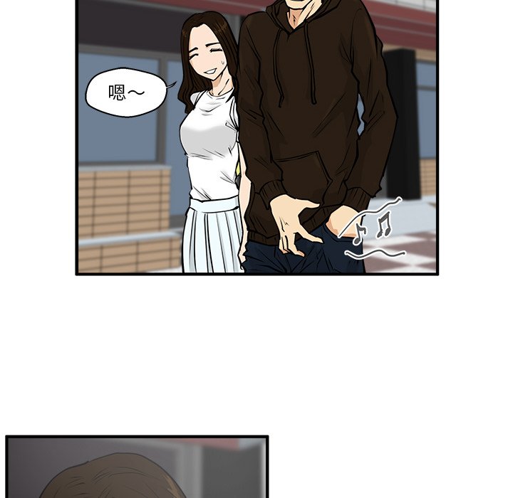 第22話 - 第93张