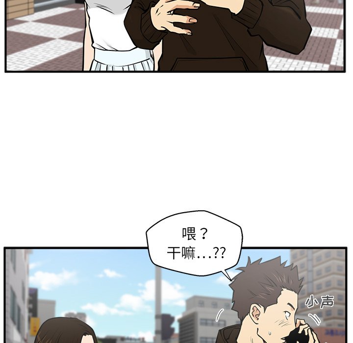 第22話 - 第96张
