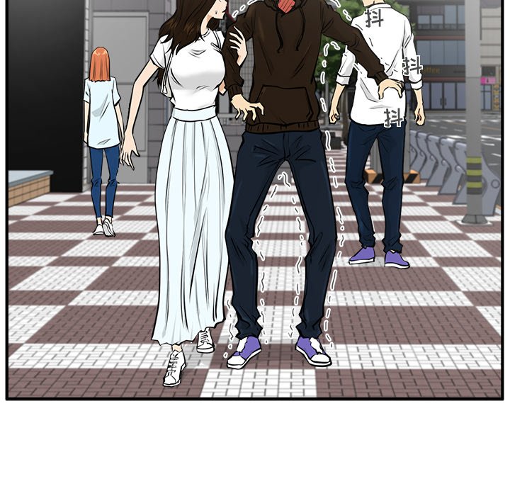 第23話 - 第20张