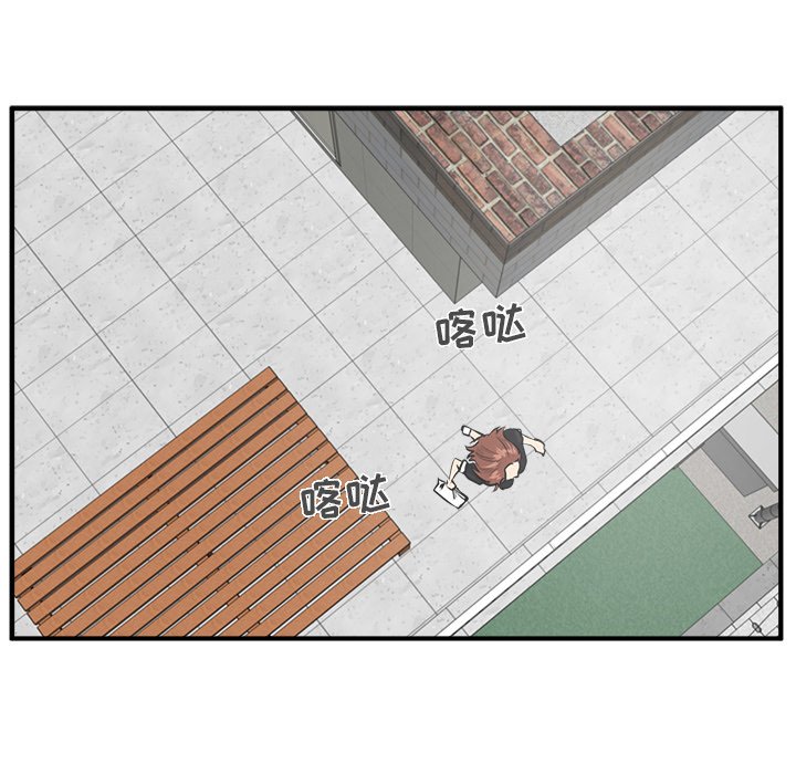 第23話 - 第35张