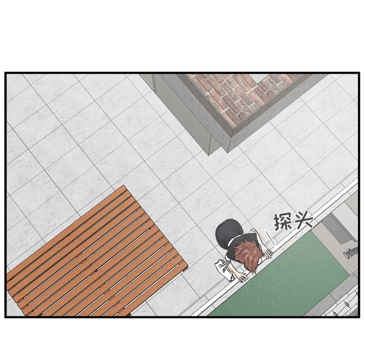 第23話 - 第36张