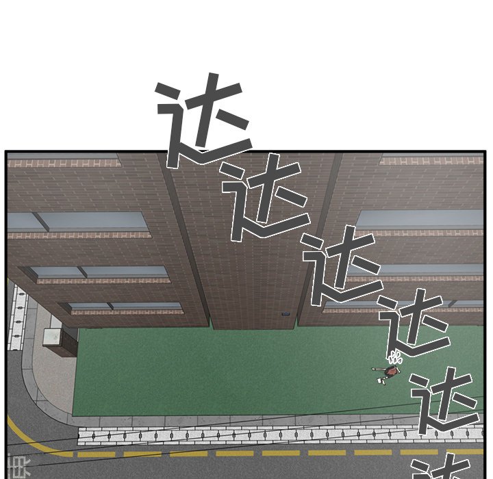 第23話 - 第44张