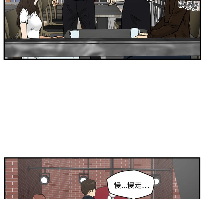 第23話 - 第67张