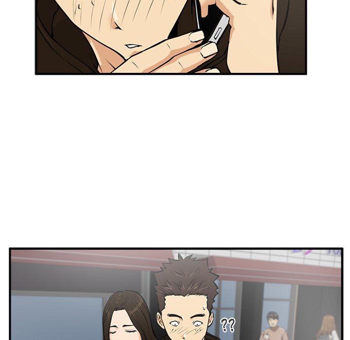 第23話 - 第7张