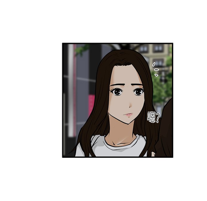 第23話 - 第89张