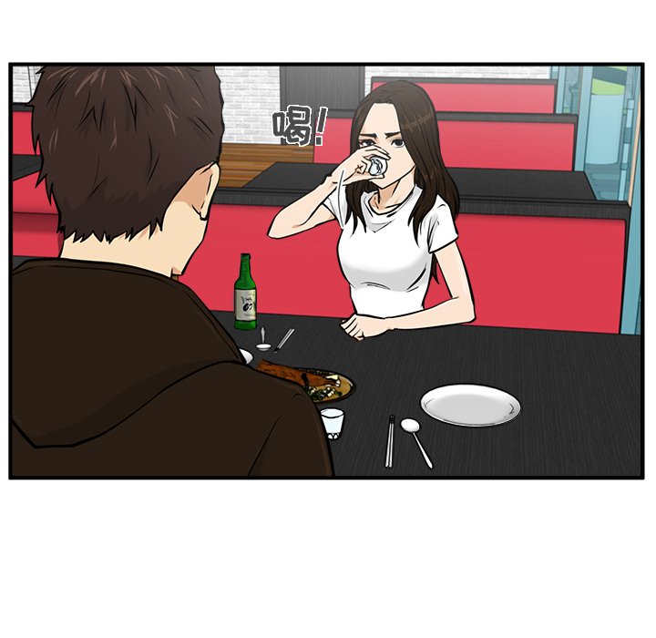 第24話 - 第21张