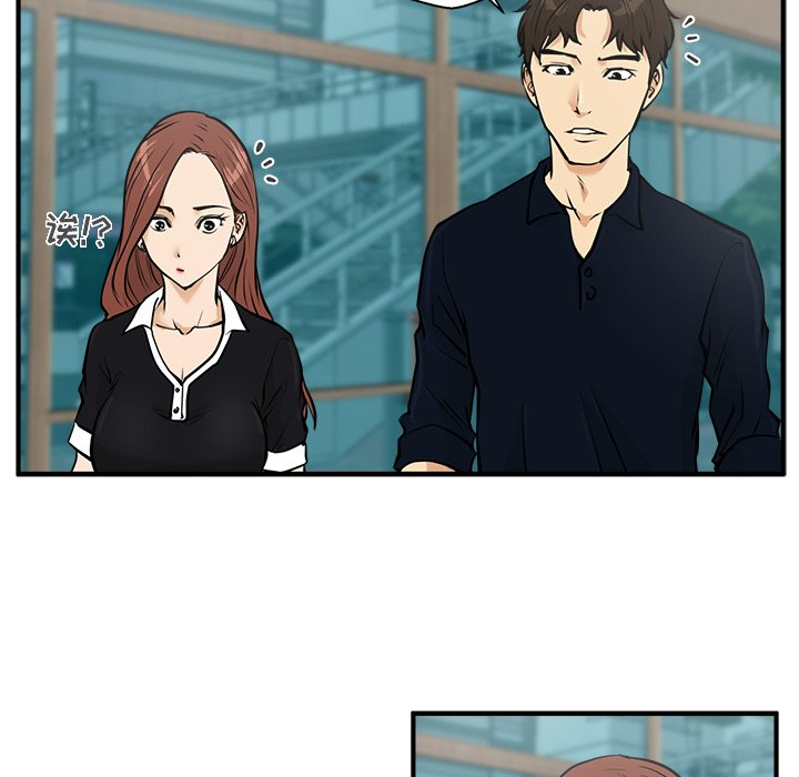 第24話 - 第29张