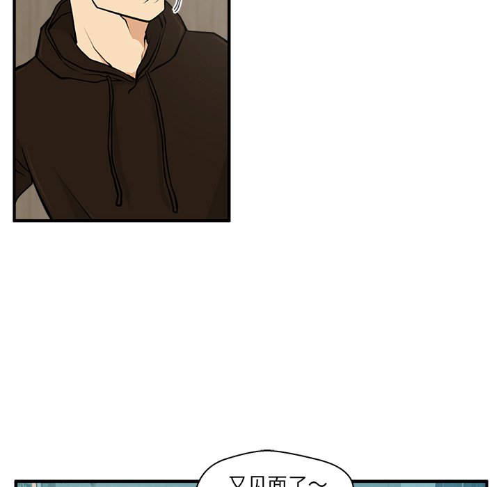 第24話 - 第31张