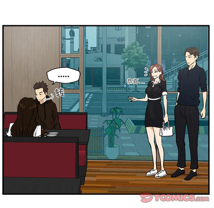 第24話 - 第33张