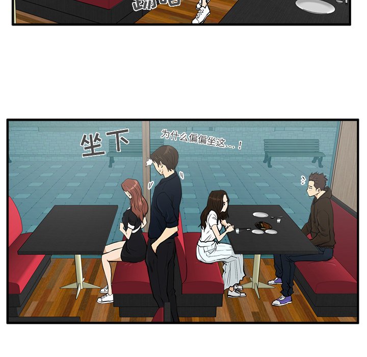 第24話 - 第47张
