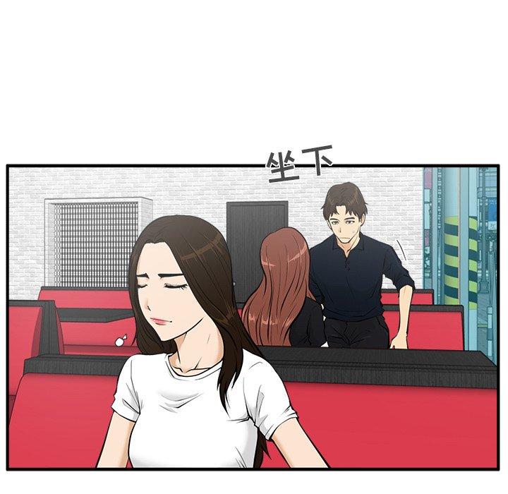 第24話 - 第48张