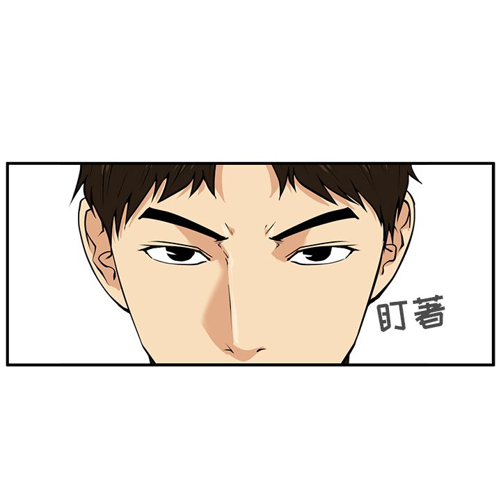 第24話 - 第49张