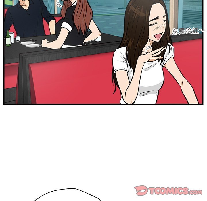 第24話 - 第65张