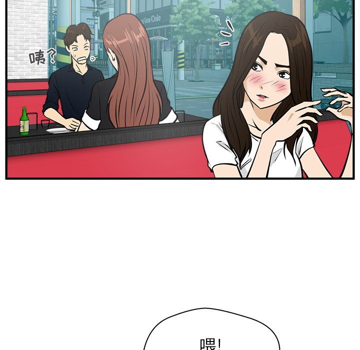 第24話 - 第69张