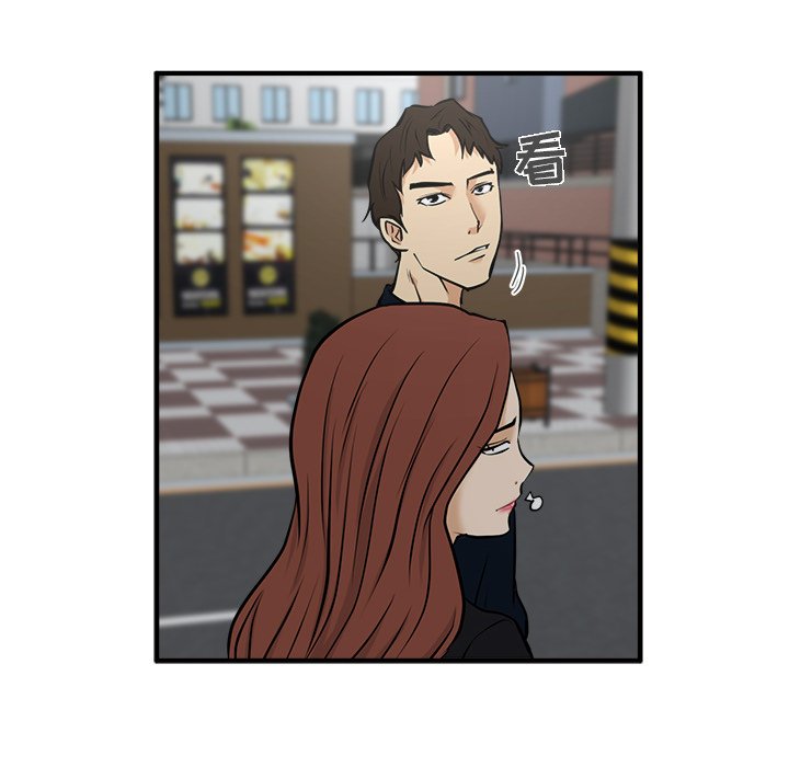 第24話 - 第9张
