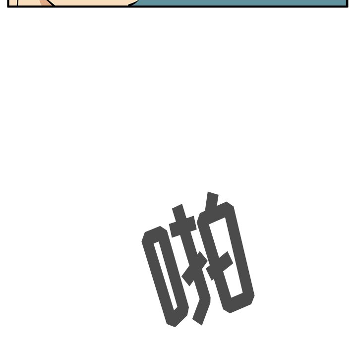 第25話 - 第34张