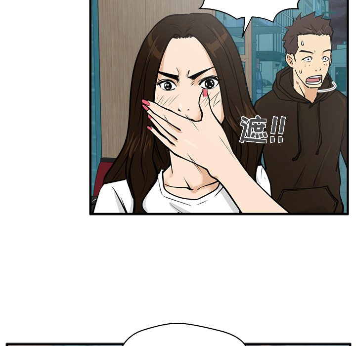 第25話 - 第50张