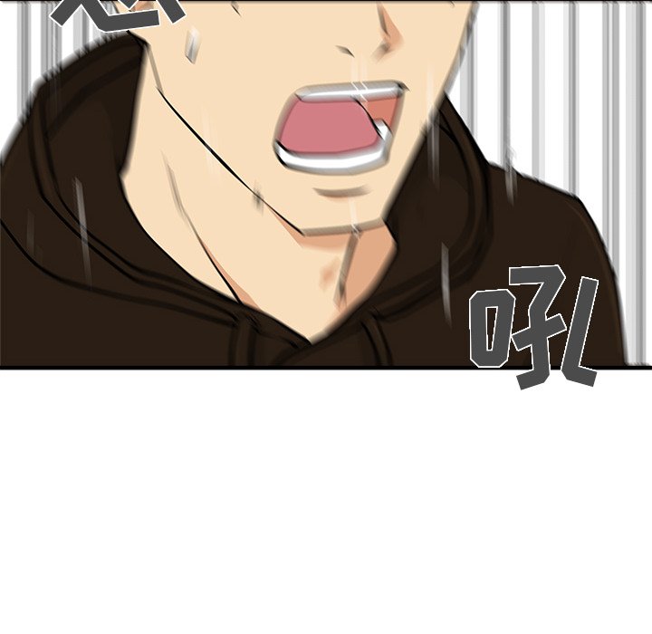 第25話 - 第55张