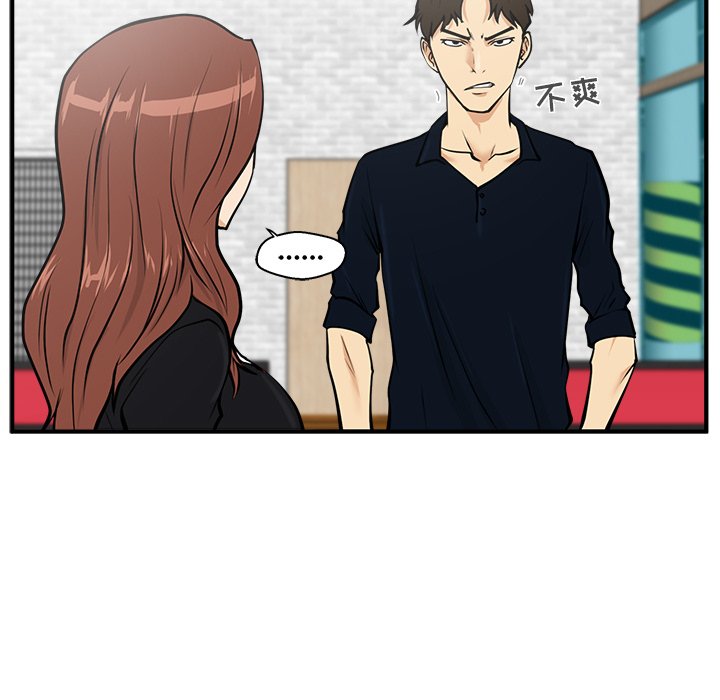 第25話 - 第64张