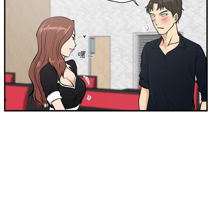 第25話 - 第70张