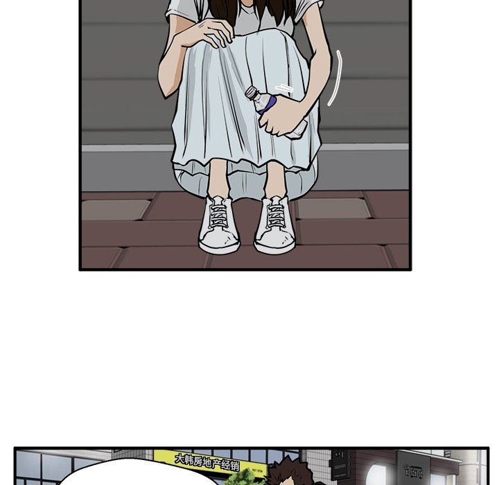 第25話 - 第80张