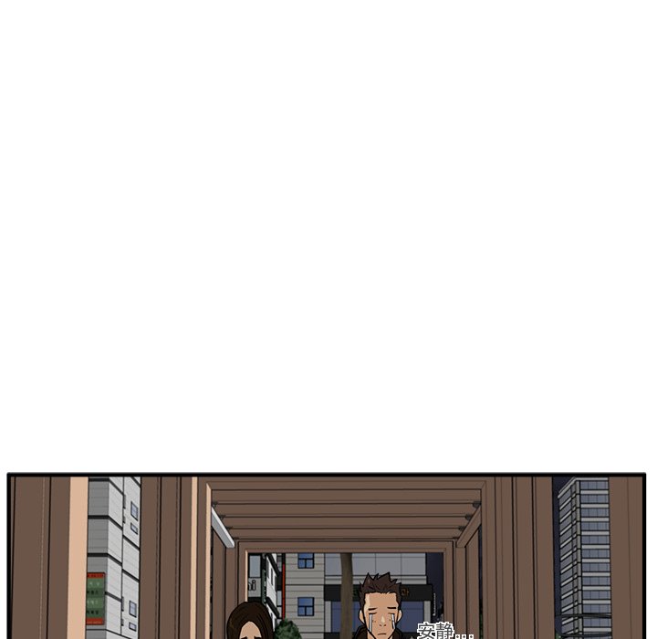 第25話 - 第85张