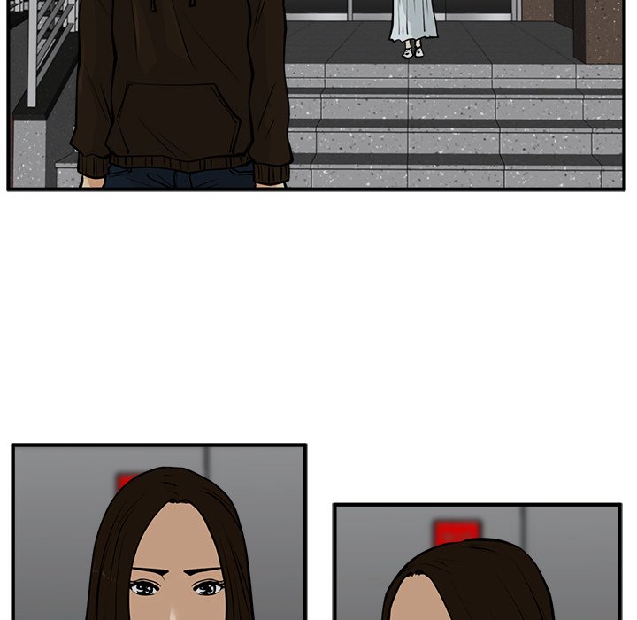 第26話 - 第25张