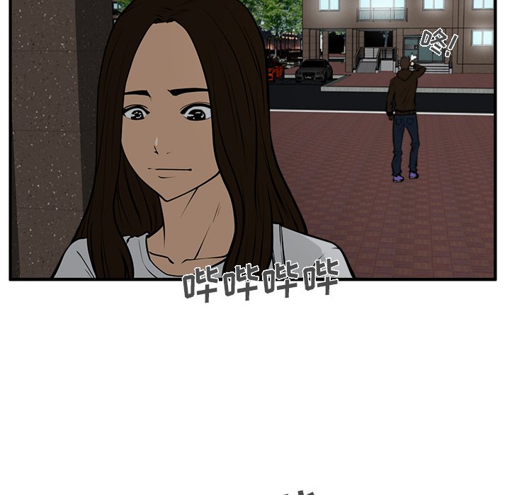 第26話 - 第27张