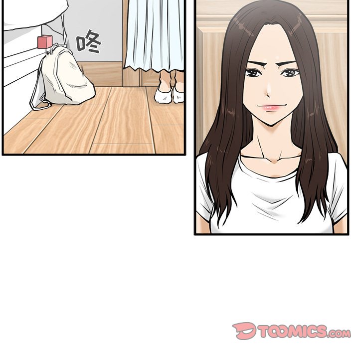 第26話 - 第37张