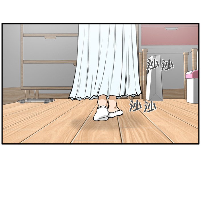第26話 - 第38张