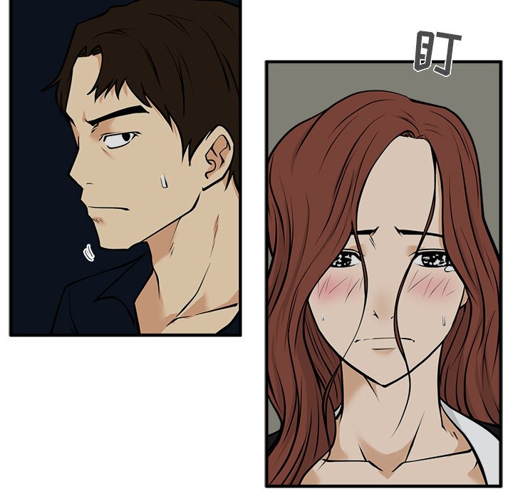 第27話 - 第20张