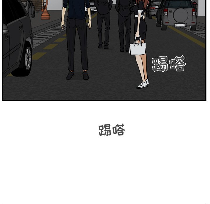 第27話 - 第29张
