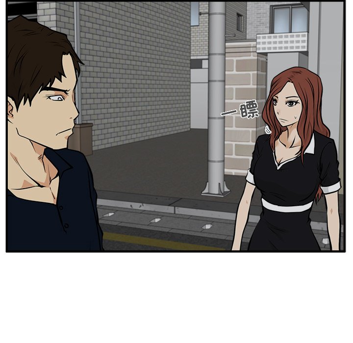 第27話 - 第30张