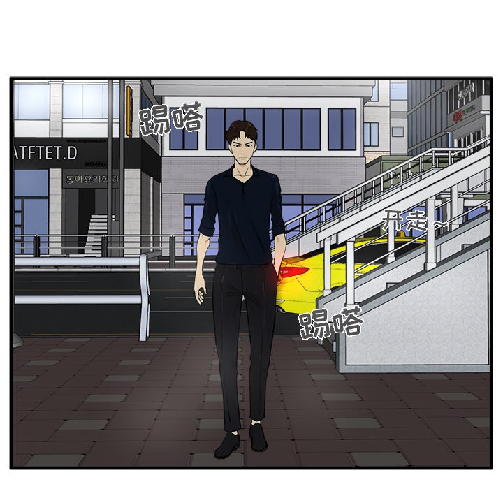 第27話 - 第70张