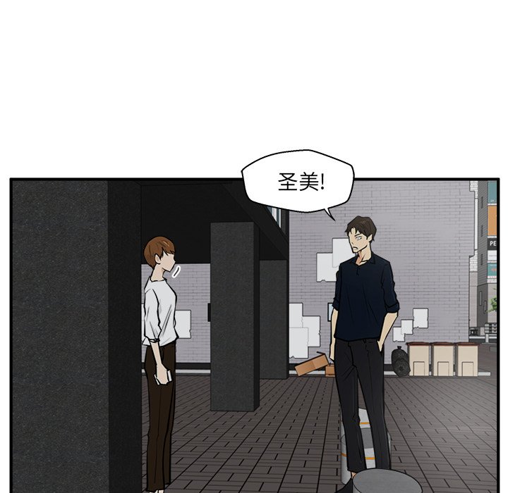 第27話 - 第74张