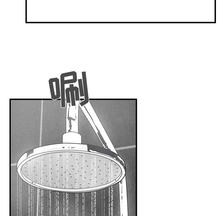 第28話 - 第17张