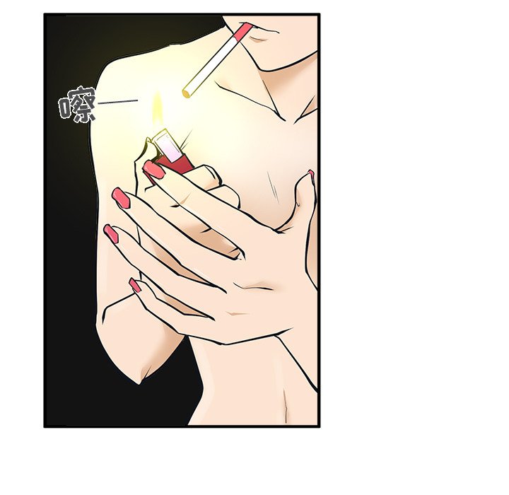 第28話 - 第22张