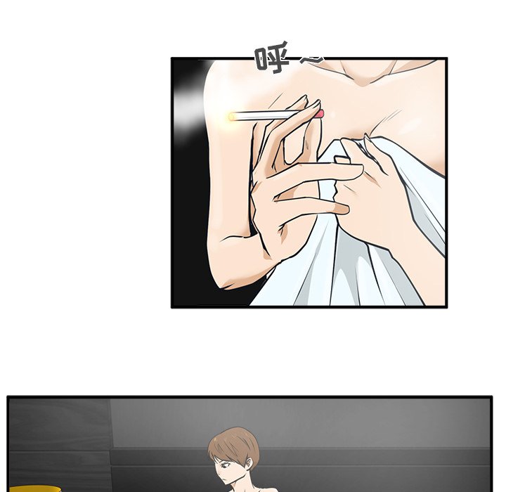 第28話 - 第23张