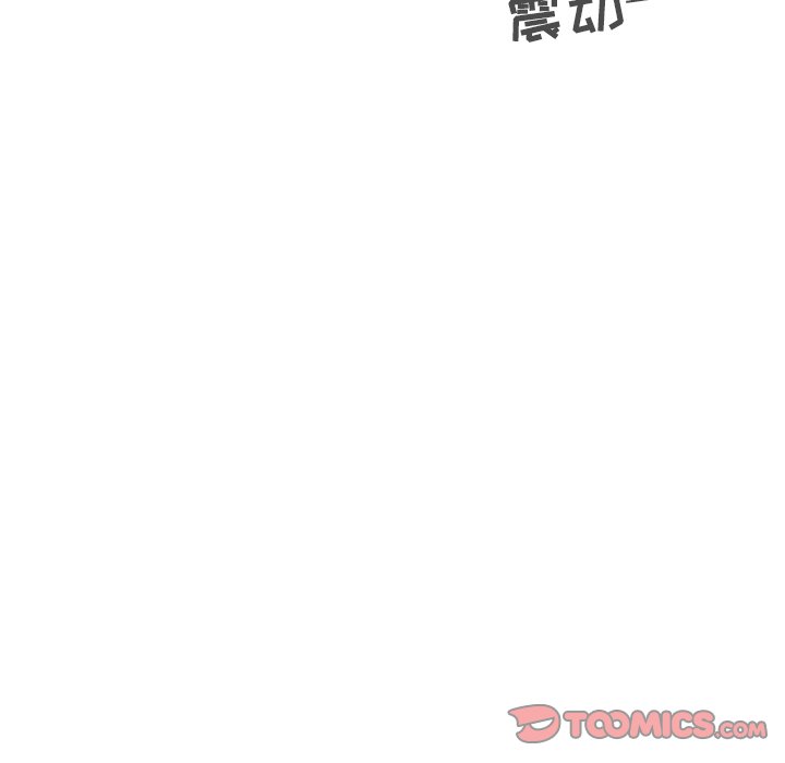 第28話 - 第31张