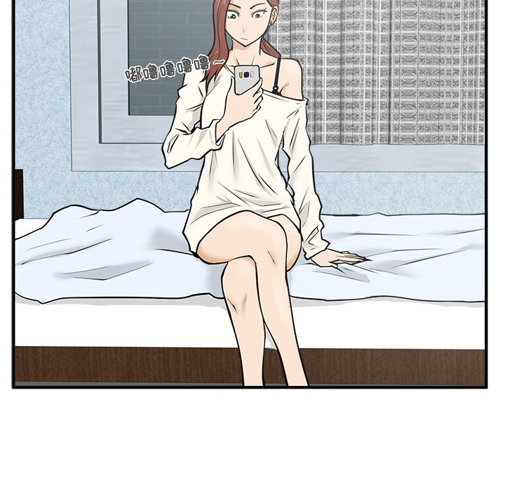 第28話 - 第34张