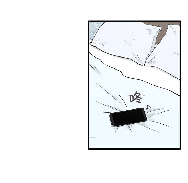 第28話 - 第35张