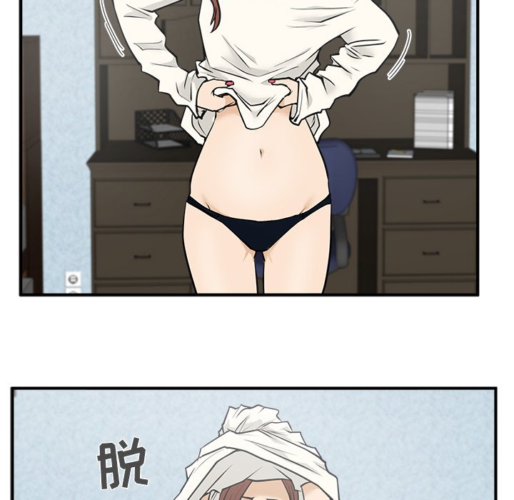第28話 - 第41张