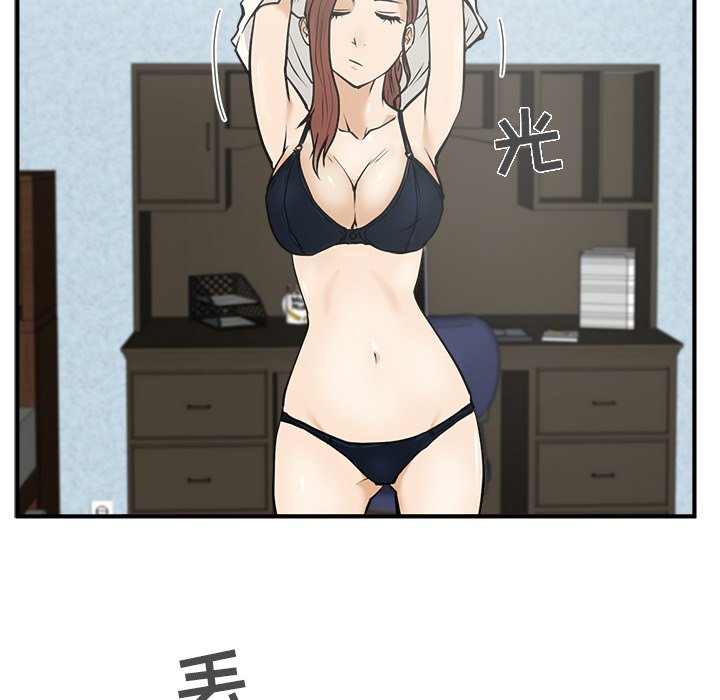 第28話 - 第42张