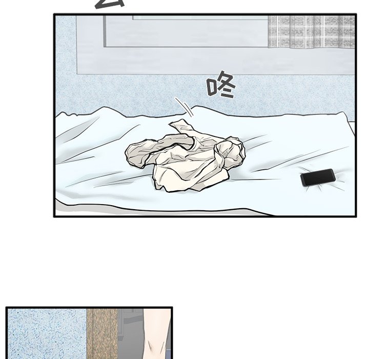 第28話 - 第43张