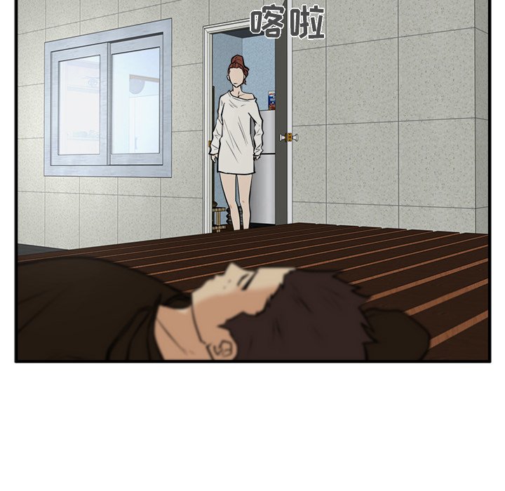 第28話 - 第67张