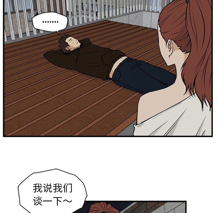 第28話 - 第69张