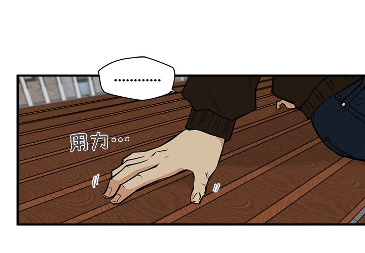 第29話 - 第0张