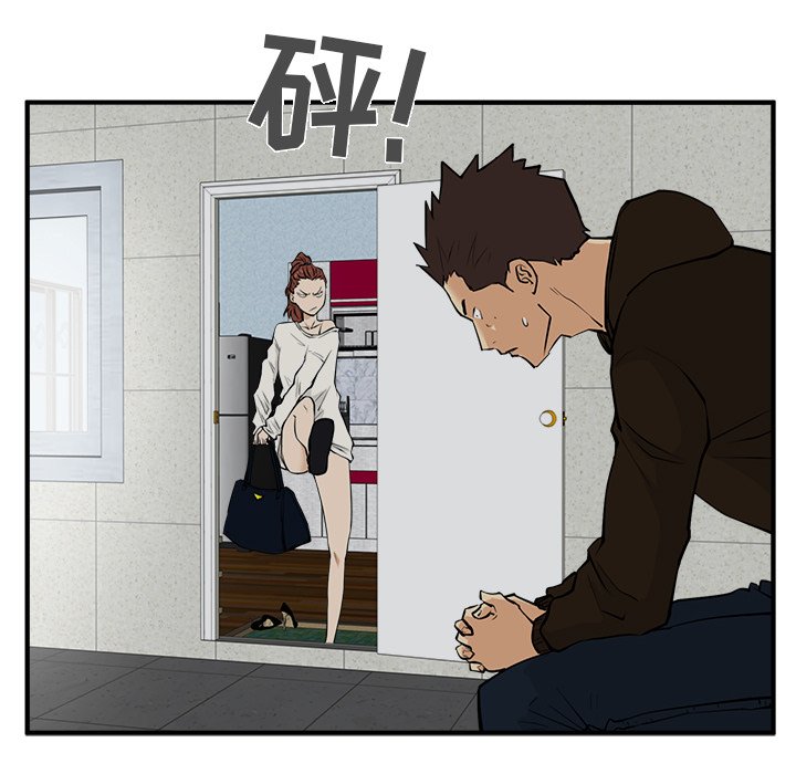 第29話 - 第36张