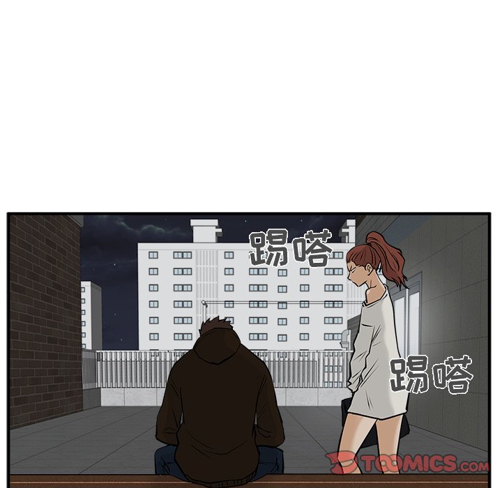 第29話 - 第37张