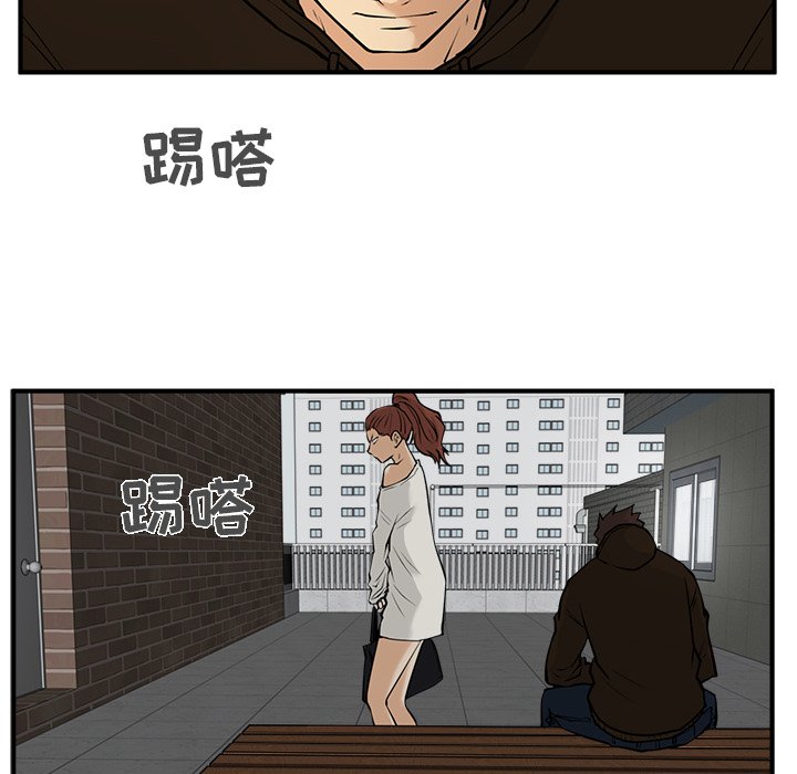 第29話 - 第39张